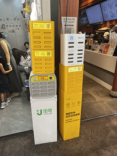 Powerbank rental stations